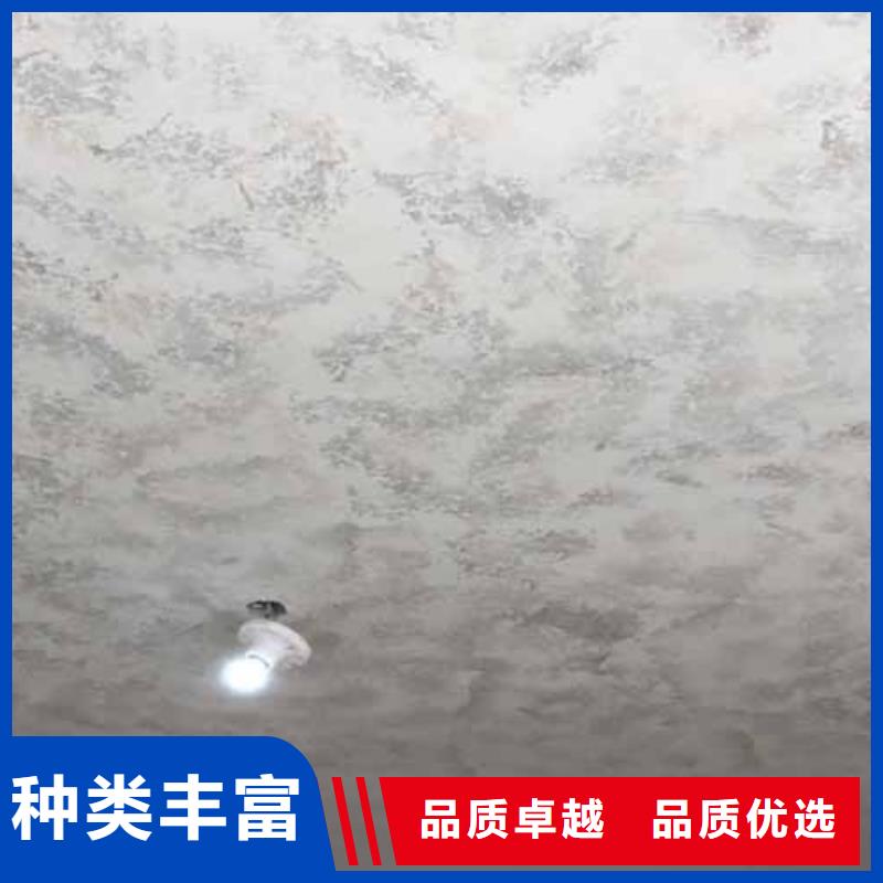 天鹅绒艺术漆马来漆厂家精选一手价格