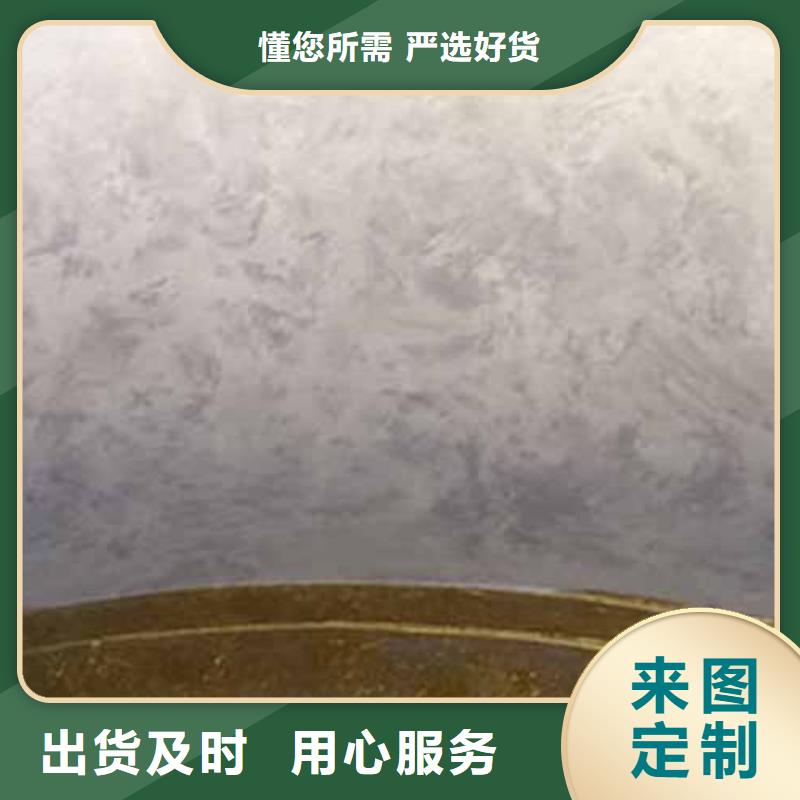 天鵝絨藝術漆水泥柱木紋漆廠家采購本地公司