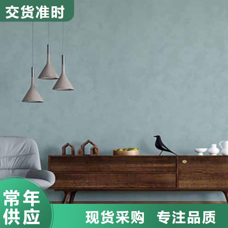 【天鹅绒艺术漆_农家乐饭店稻草漆工程施工案例】当地生产厂家