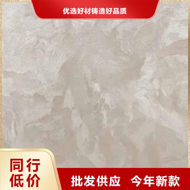 天鹅绒艺术漆夯土稻草漆N年专注拥有多家成功案例