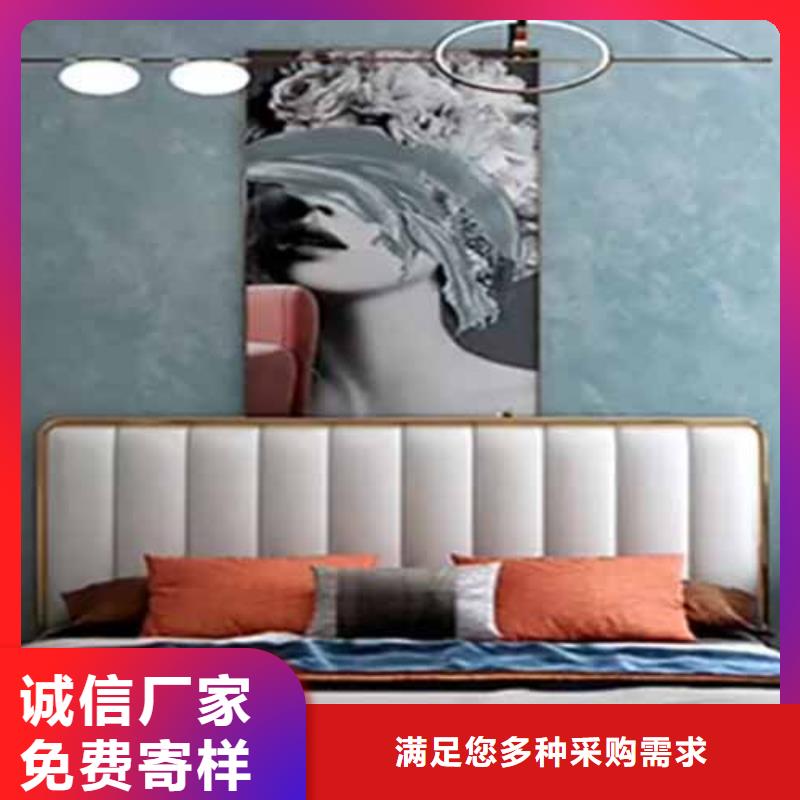 天鹅绒艺术漆-内墙夯土漆真材实料诚信经营同城品牌