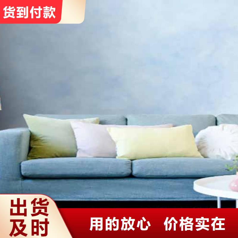 天鹅绒艺术漆稻草漆批发厂家实力雄厚品质保障现货充足