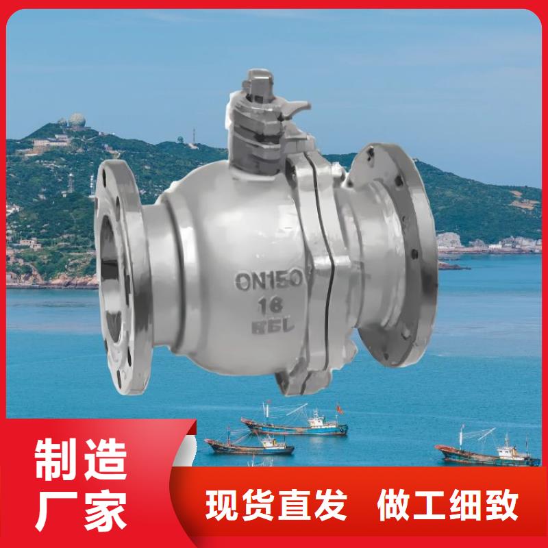【水力控制阀卧式静音阀门厂家十分靠谱】实体诚信经营