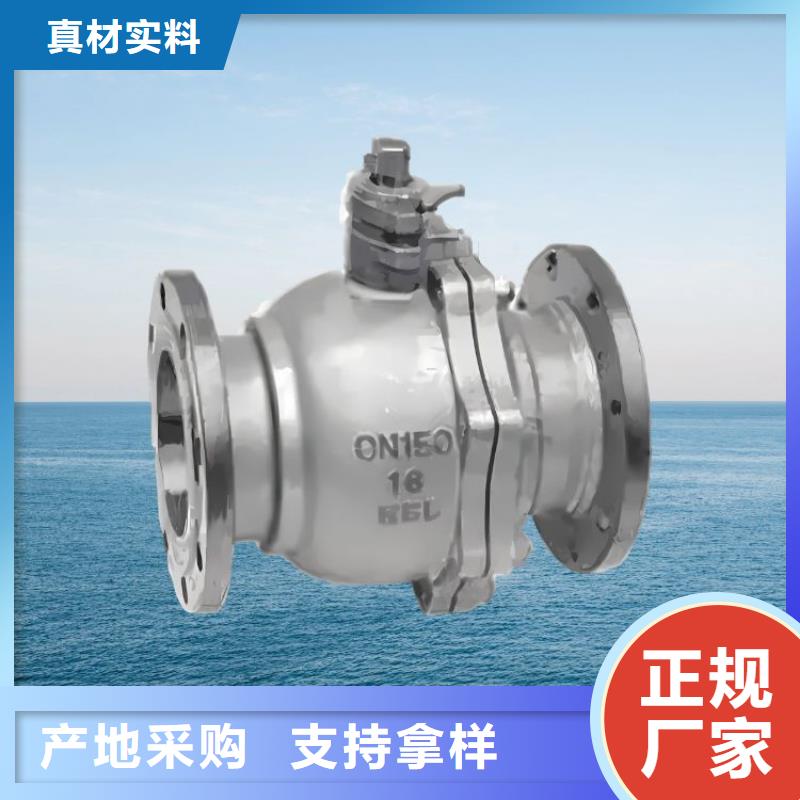 南平水力流量控制阀壹水务品牌使用方法