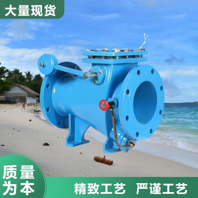 水力控制閥快捷物流同城生產商