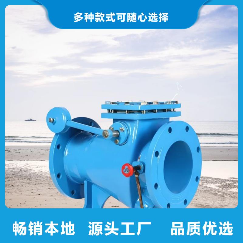 水力控制阀,【自力式压力调节阀】源头厂家直销本地公司