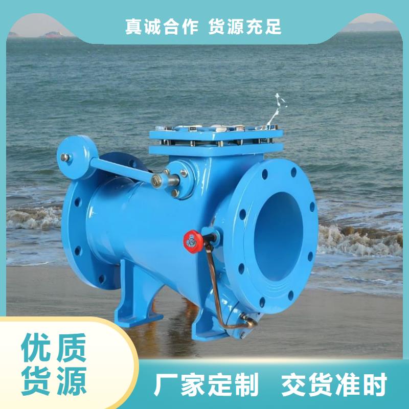 【水力控制阀】法兰式静音阀门经验丰富品质可靠为品质而生产