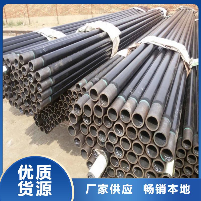 供水tpep防腐钢管厂家介绍优选设计制造销售服务一体
