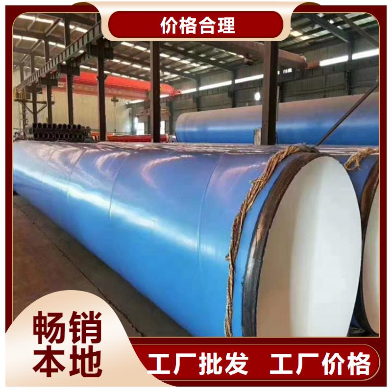 涂塑钢管涂塑钢管厂家分类和特点当地生产厂家