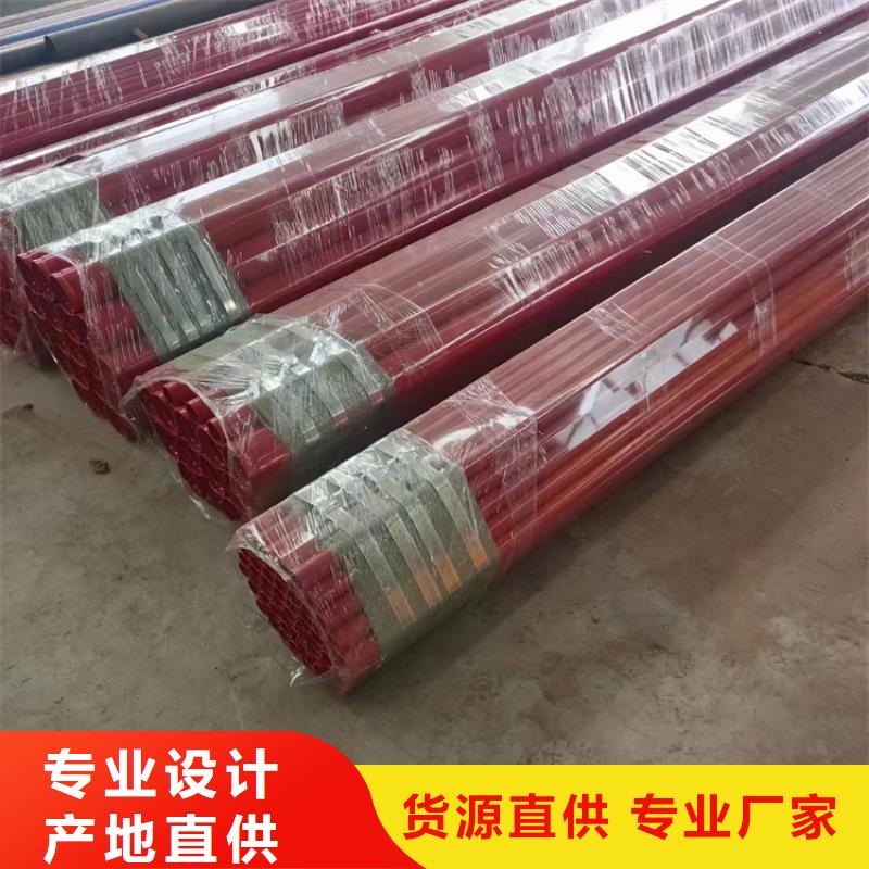 天然气涂塑钢管普通级3PE防腐钢管厂家加工质量检测