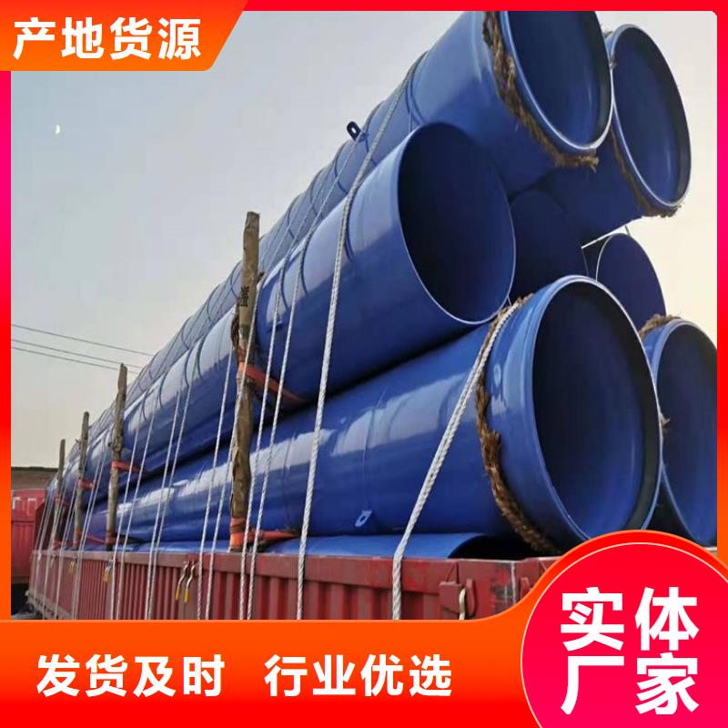 丝接涂塑管来图定制厂家好产品不怕比