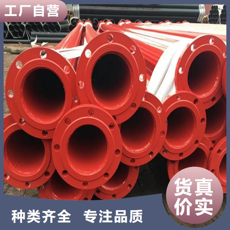 优选丝扣涂塑钢管本地厂家支持定制
