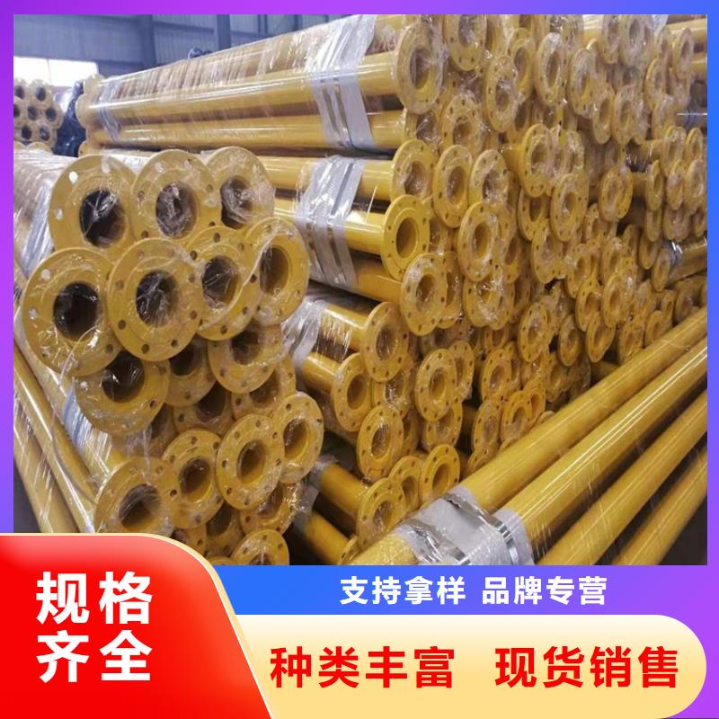 tpep防腐钢管3pe防腐钢管厂家电话厂家直销省心省钱