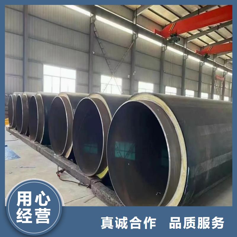 临沧保温直缝钢管源头厂家