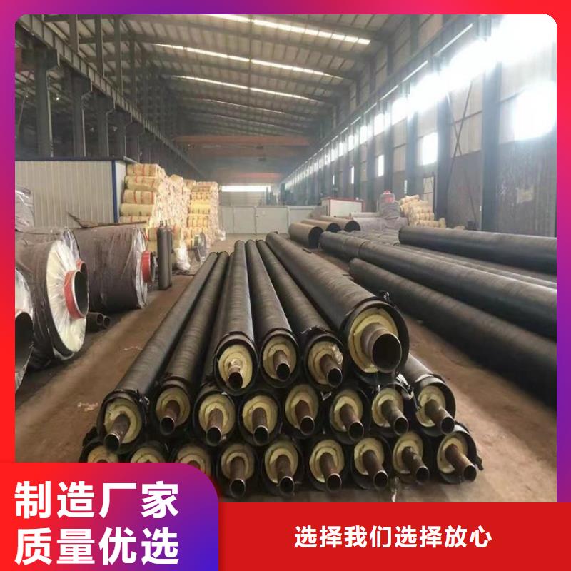 管道蒸汽钢套钢保温管厂家技术分析打造行业品质