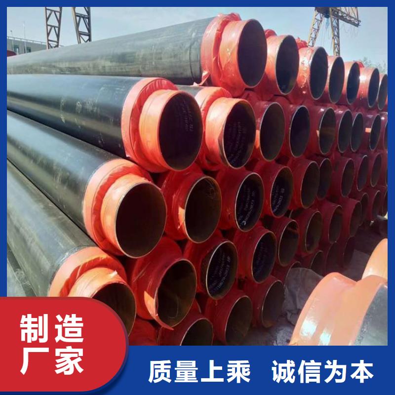 岩棉保温钢管实力厂家支持非标定制