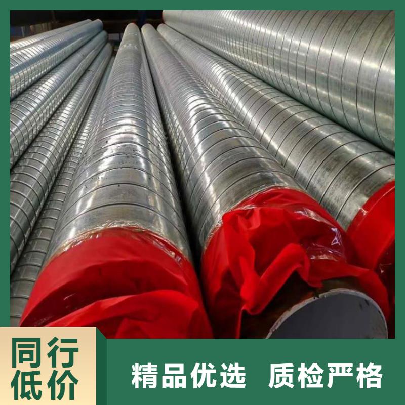 岩棉保温钢管厂家现货优选低价货源