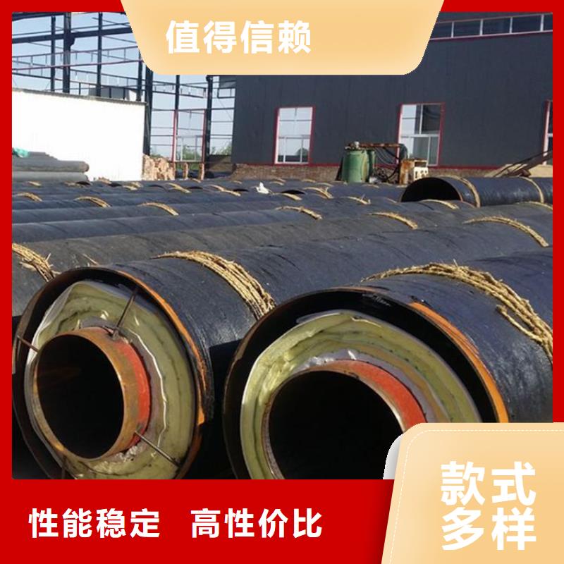【保温钢管_环氧煤沥青防腐钢管物美价优】匠心工艺