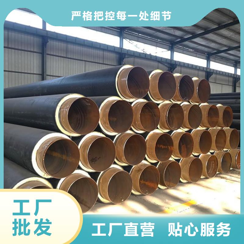 输水用保温管实力老厂优选当地公司