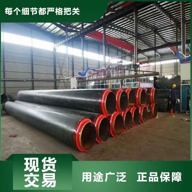 优选：燃气保温钢管厂家特别介绍源头厂家供应