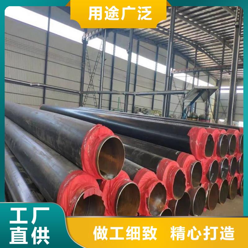 供水保温钢管厂家供应欢迎新老客户垂询