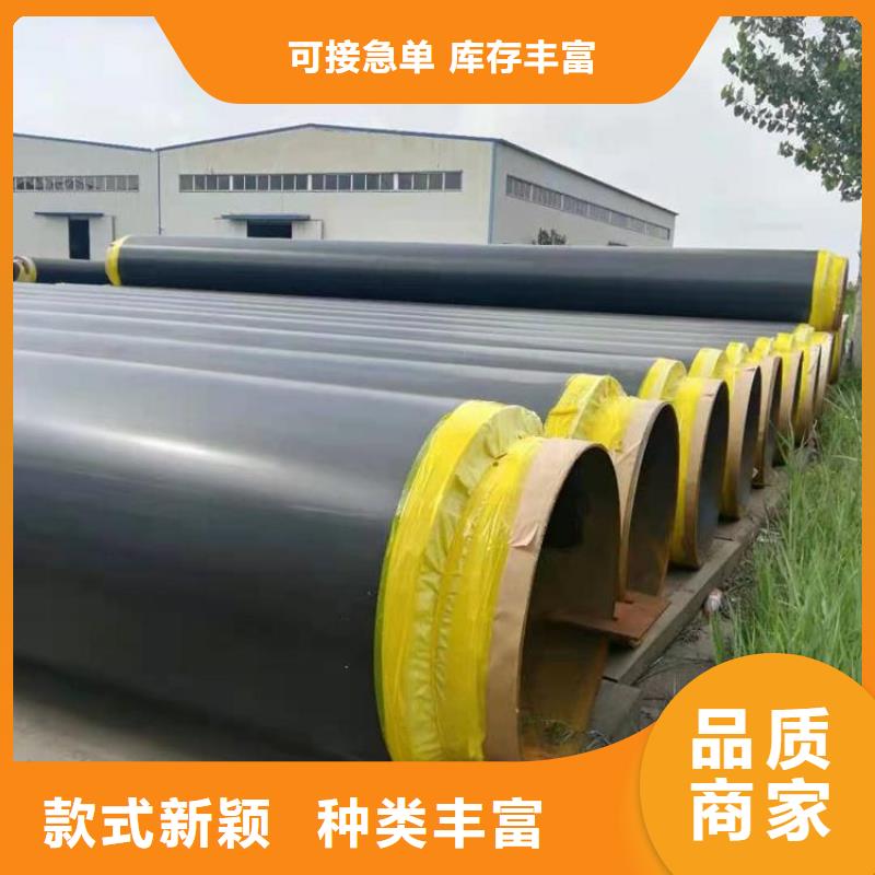 【保温钢管_防腐钢管厂家厂家工艺先进】本地经销商