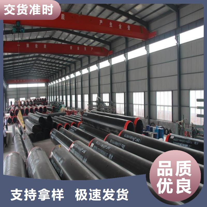 保温无缝钢管供应厂家技术指导同城生产厂家