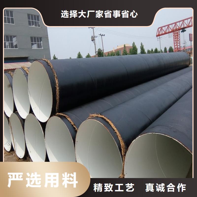 优选燃气防腐钢管厂家成功案例应用范围广泛