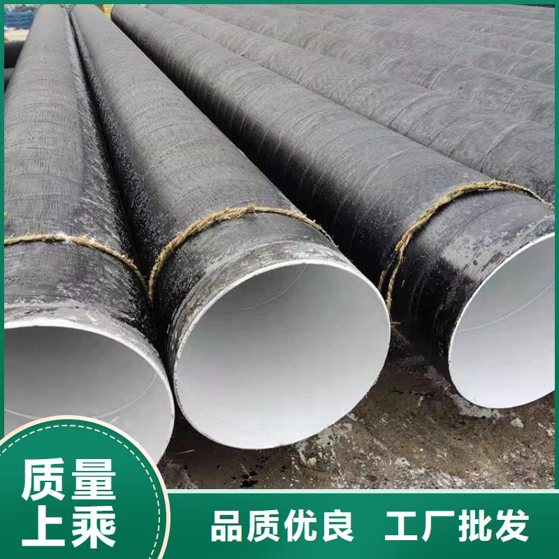 水泥砂浆衬里防腐钢管厂家技术指导供货品质无所畏惧