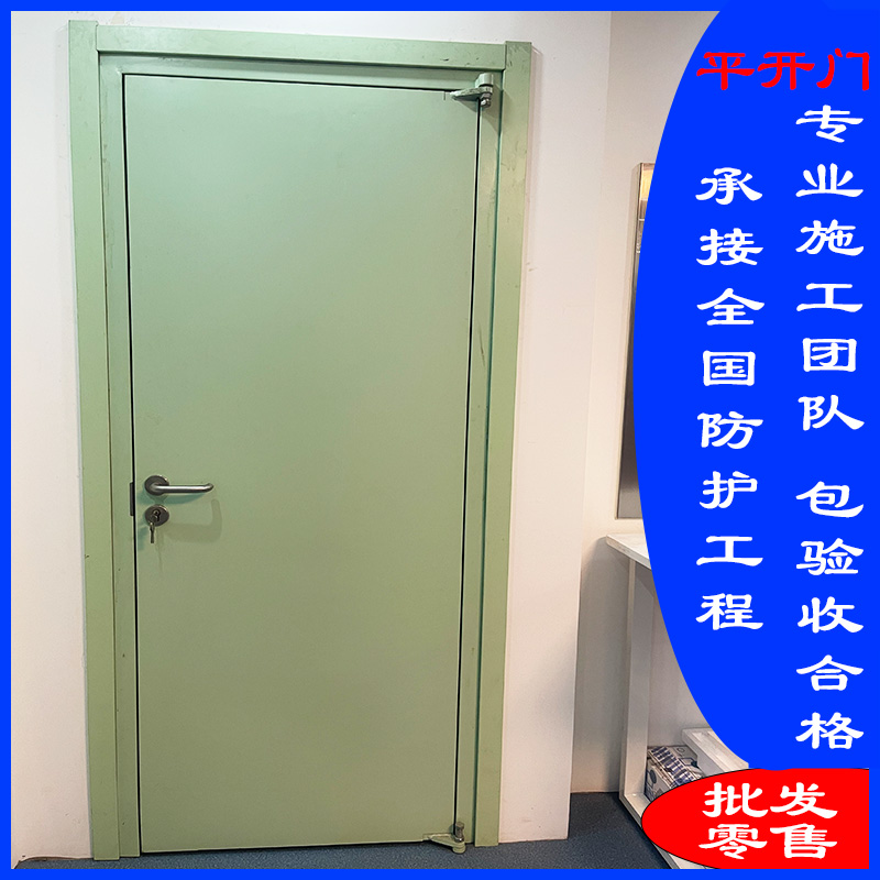 2MM鉛門源頭廠家可靠