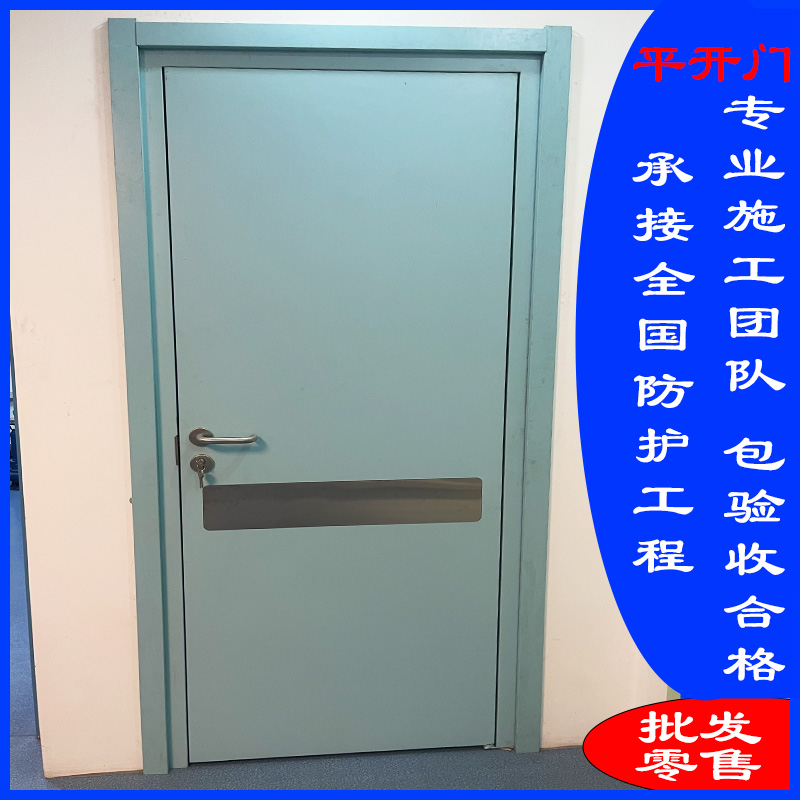 县铅门定制可定制 型号全