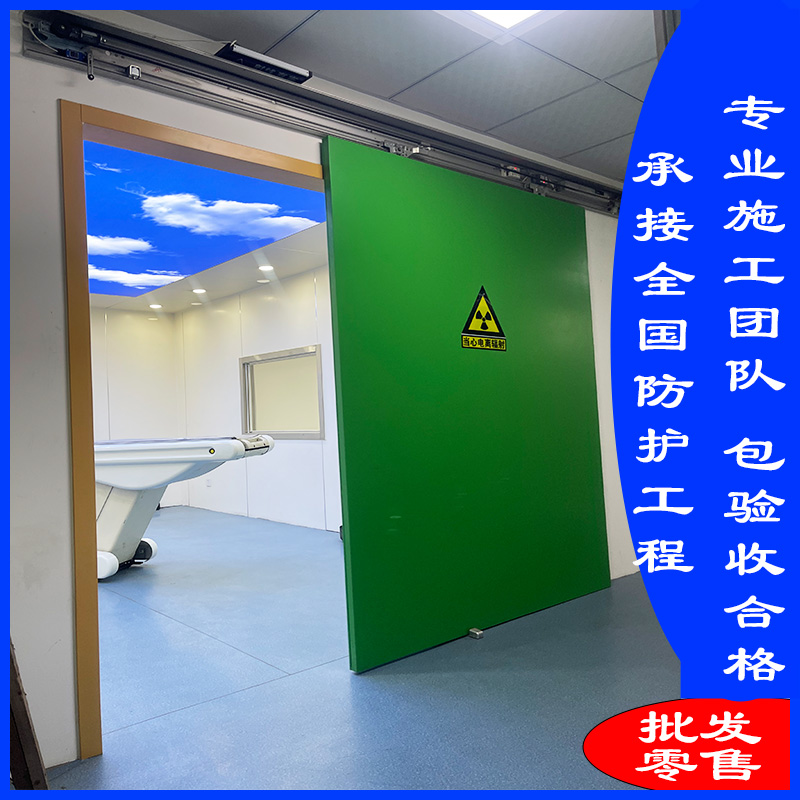 医院门零售