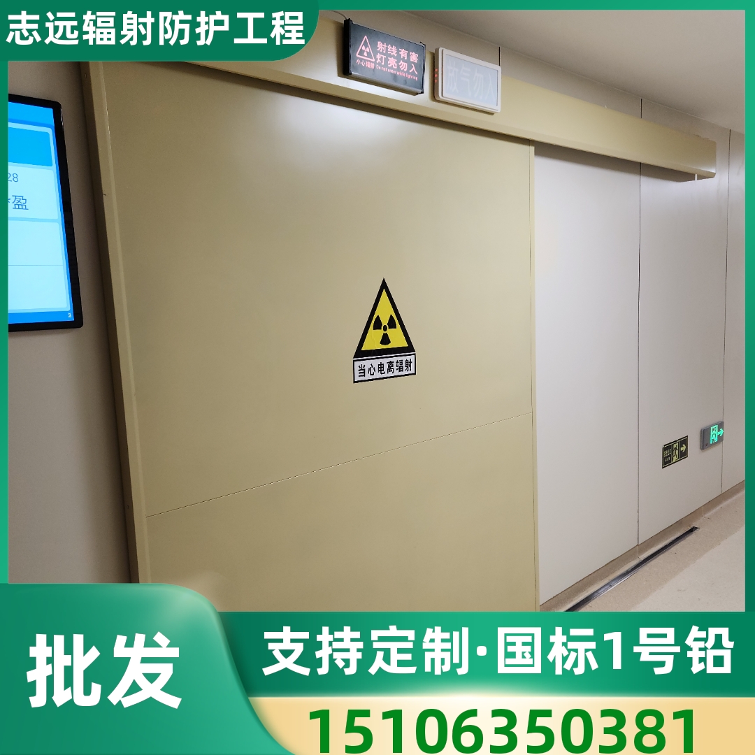 CT室门品质保证