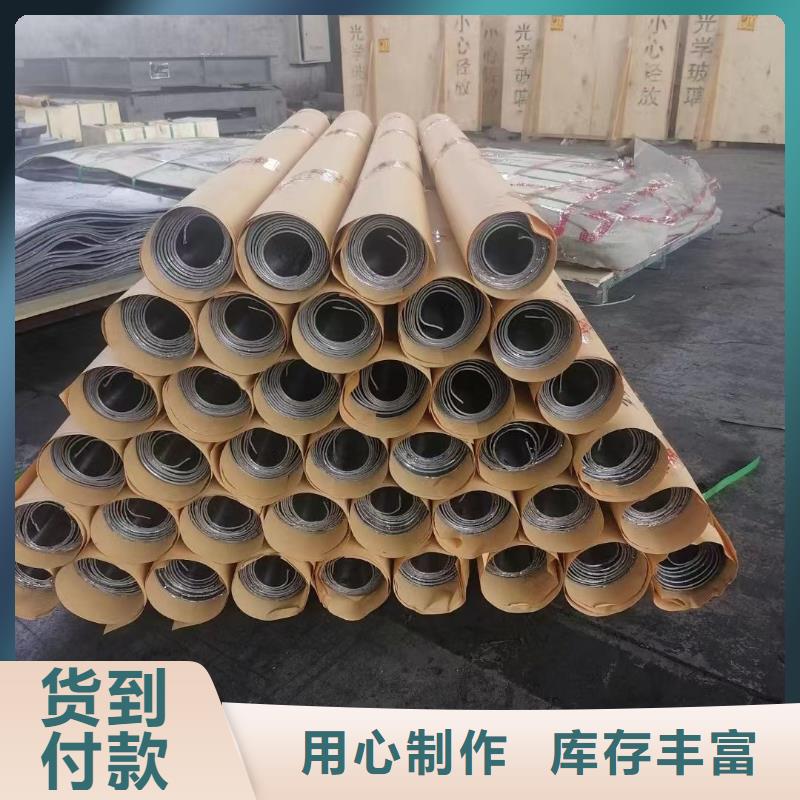 万宁市防辐射铅板欢迎电询当地供应商