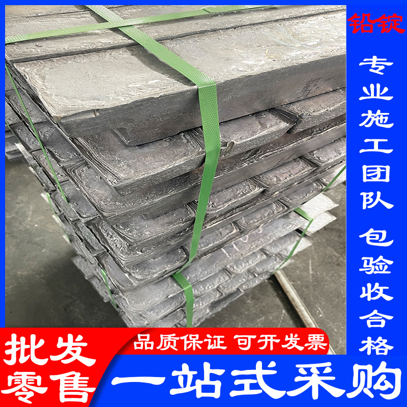 铅板放射科射线屏蔽的厂家-志远辐射防护工程有限公司