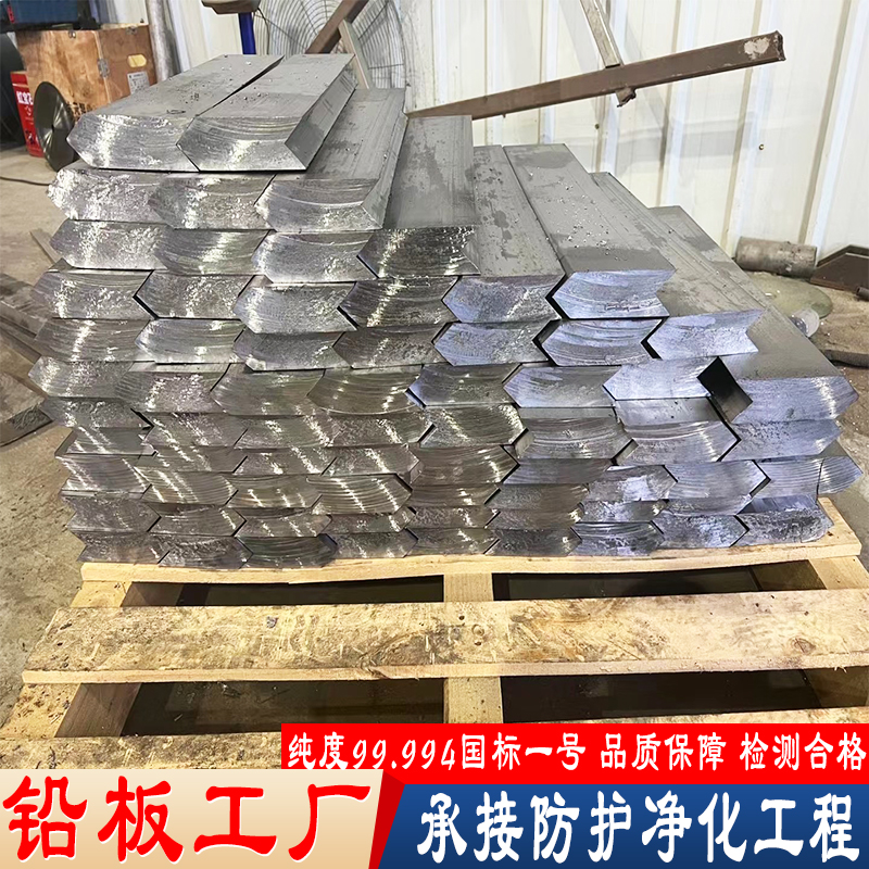 有现货的铅板放射科射线屏蔽批发商