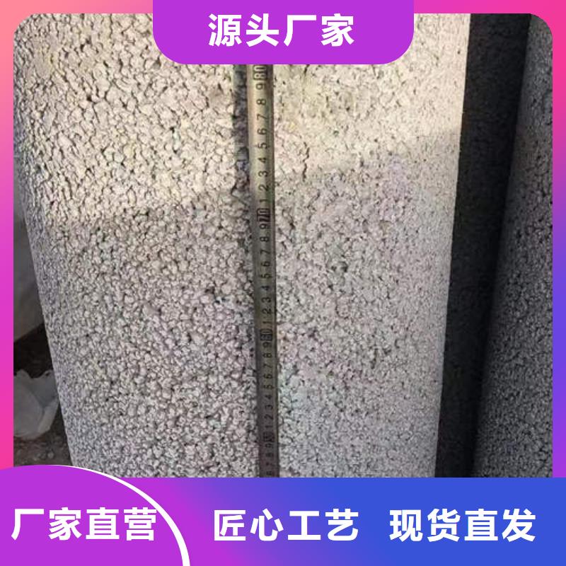 无砂透水管采购价格来电咨询