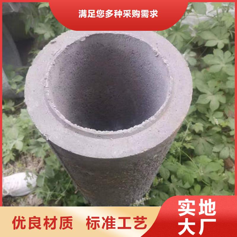 钢筋混凝土管货源充足好品质经得住考验