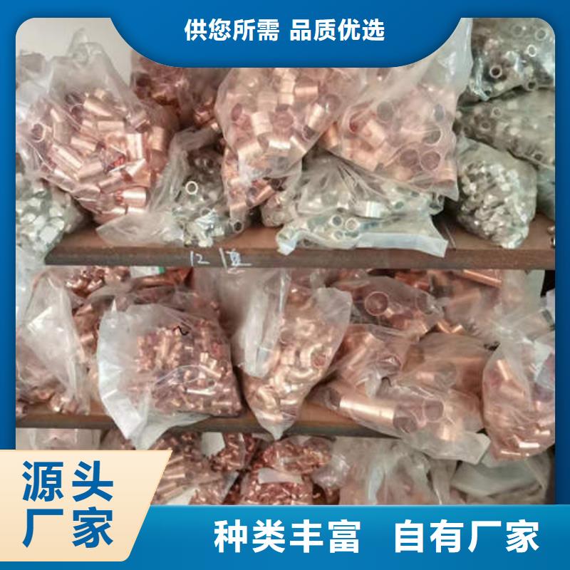 紫铜管磷脱氧TP2紫铜管厂诚信经营快捷的物流配送