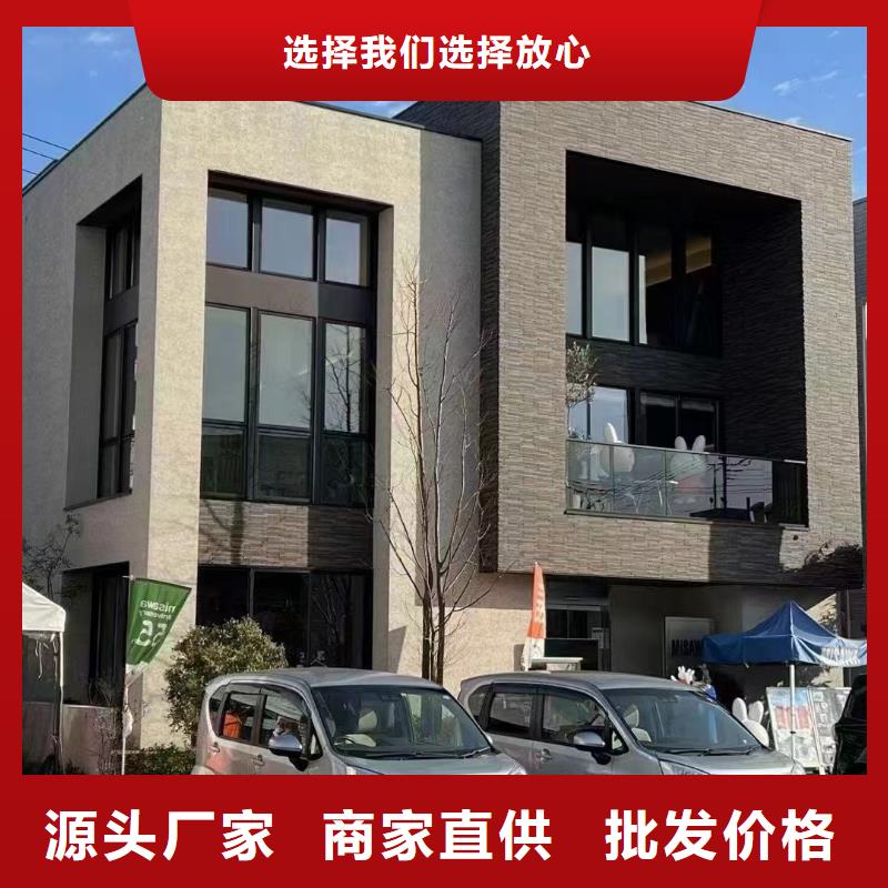 新农村别墅建设应用范围广泛