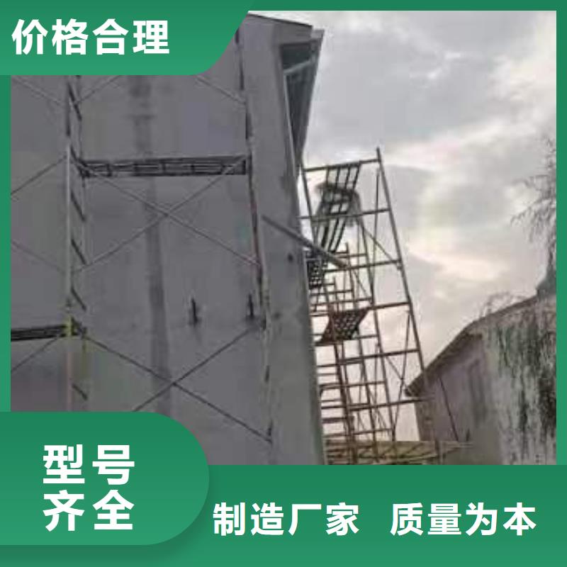 现代别自建别墅施工队伍同城生产厂家