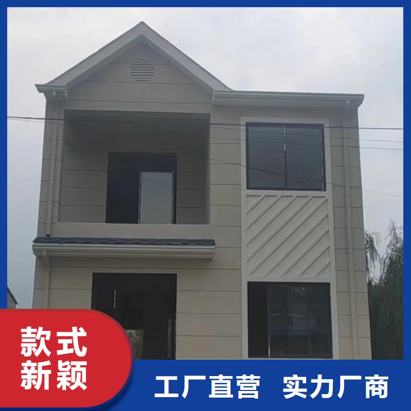 费县自建房一层公司好货直供