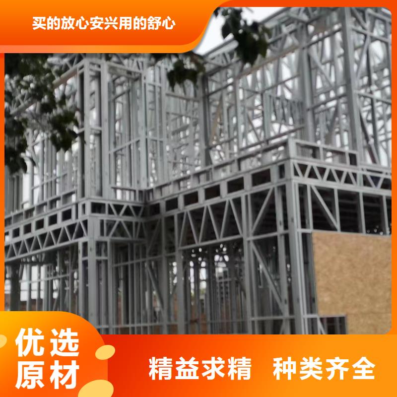 定制老家建房的厂家应用领域