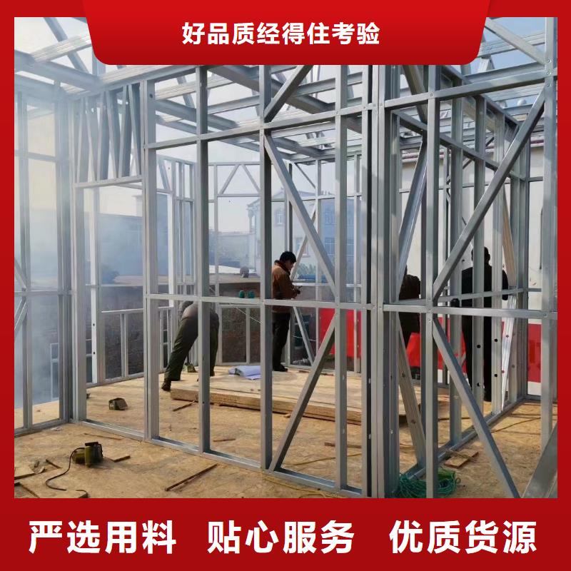 库存充足的小型自建房销售厂家量大更优惠