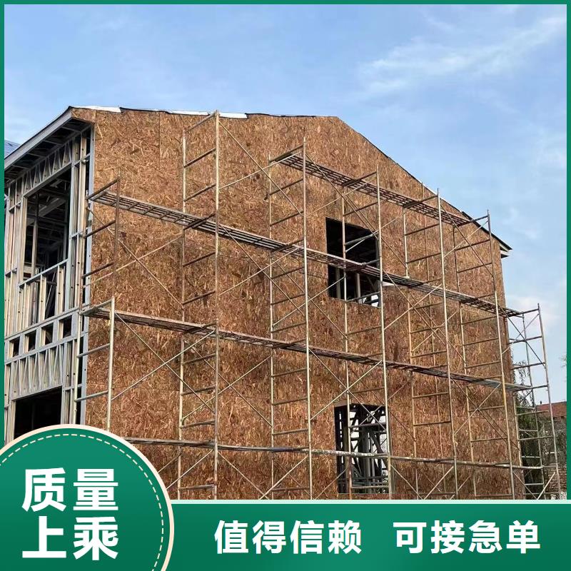 一层自建房价格行情现货充足