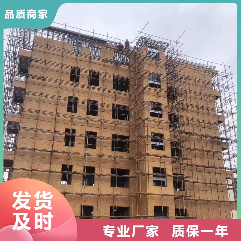 小型自建房设计实力见证