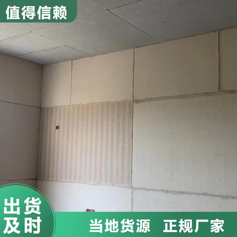 现代别自建别墅定制价格源头厂源头货