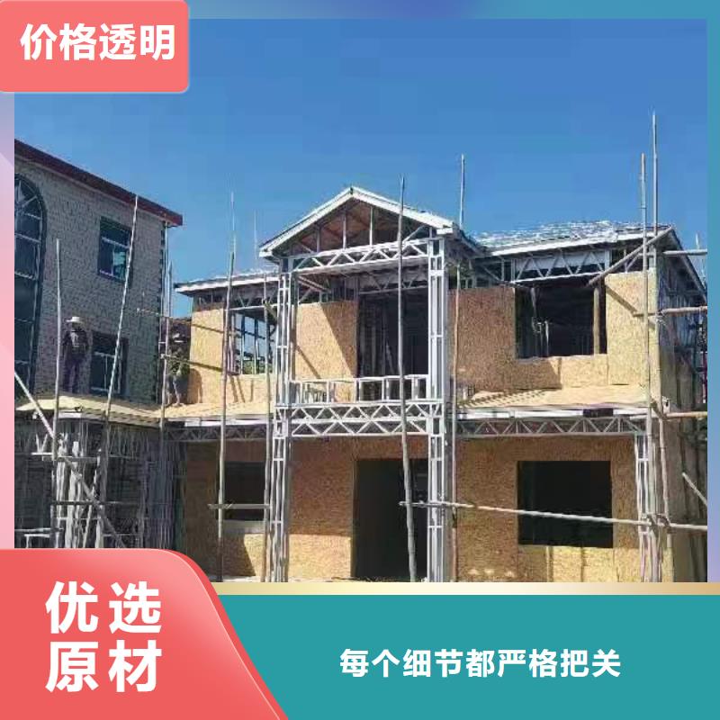 自建房一层施工标准工艺