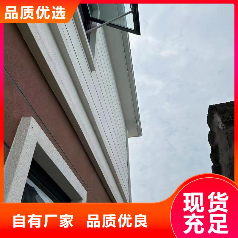 一般农村建房样式专业生产厂家