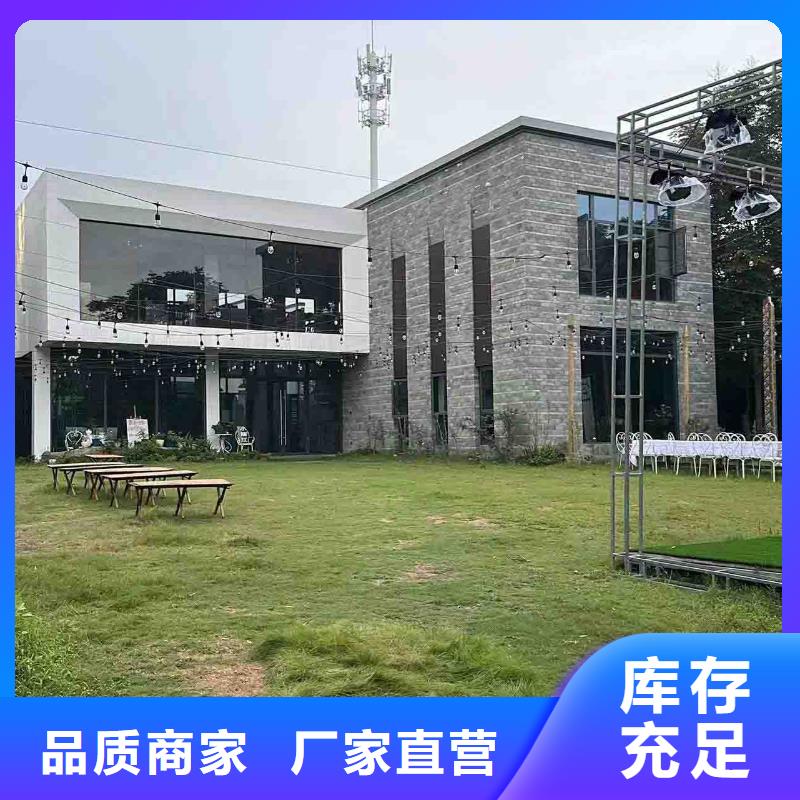 农村一层自建房简单实用产品介绍敢与同行比价格